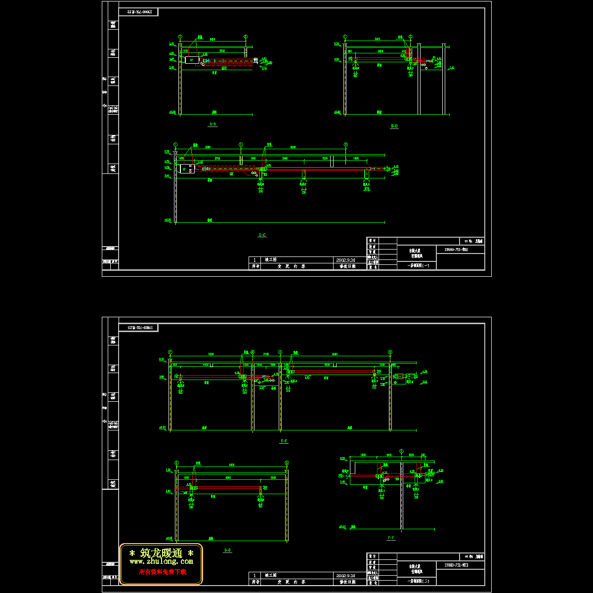 空22、23.dwg