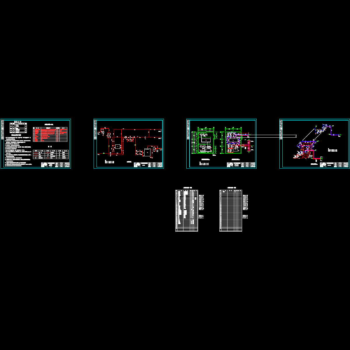 海山家园空调机房.dwg