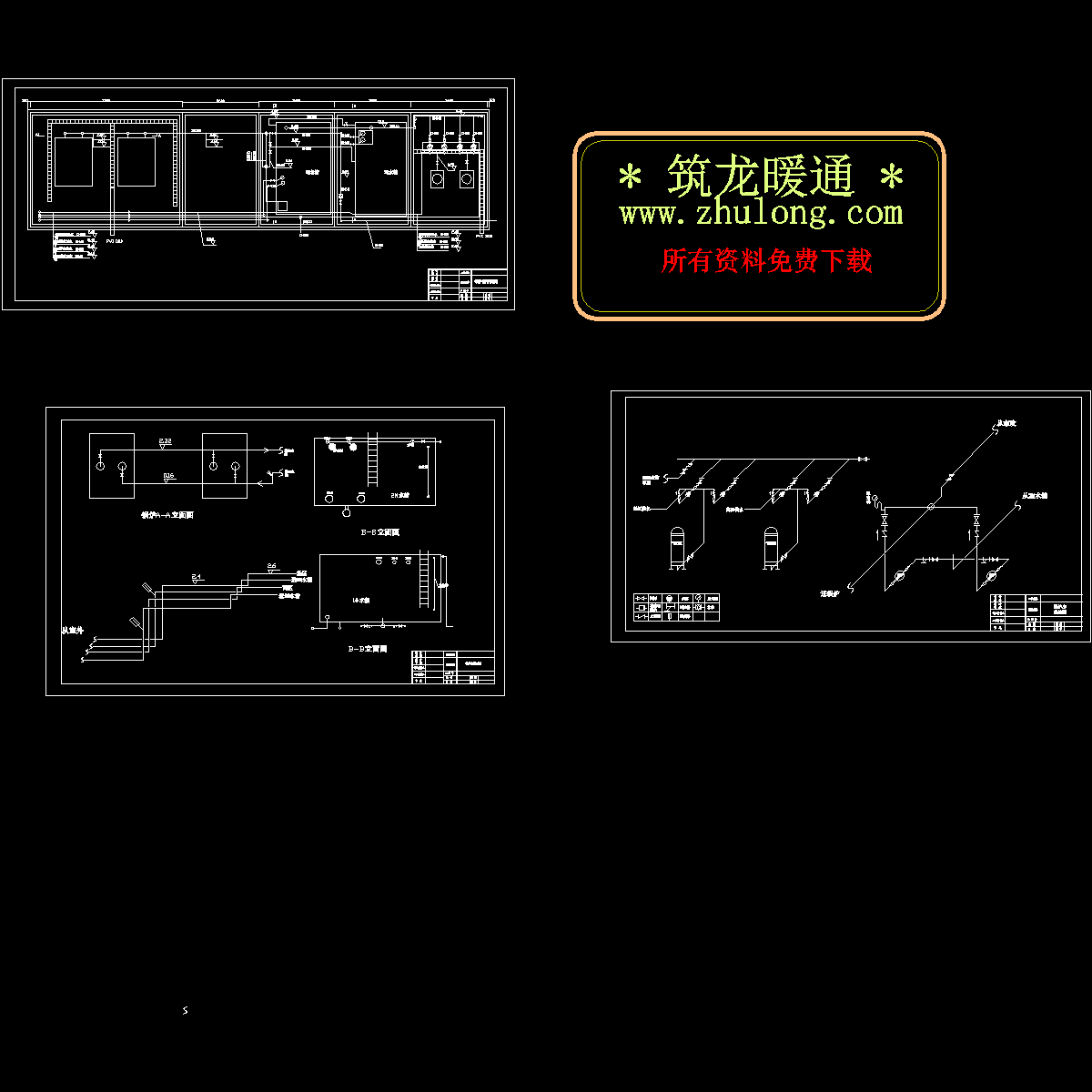 锅炉房设计CAD施工图纸，共3张.dwg - 1