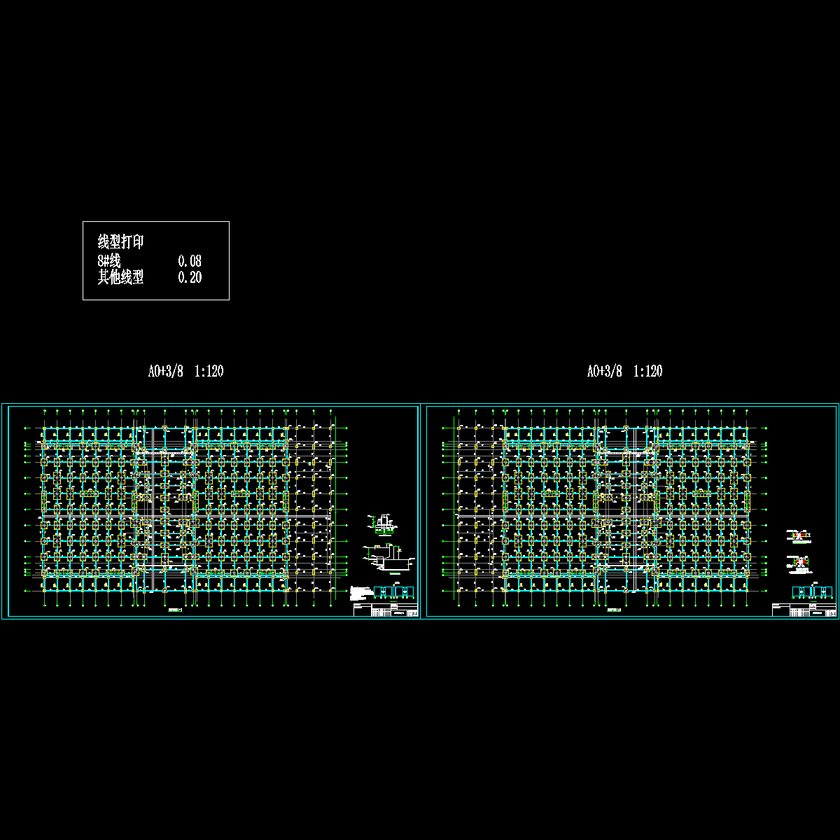 基础图12-03.dwg