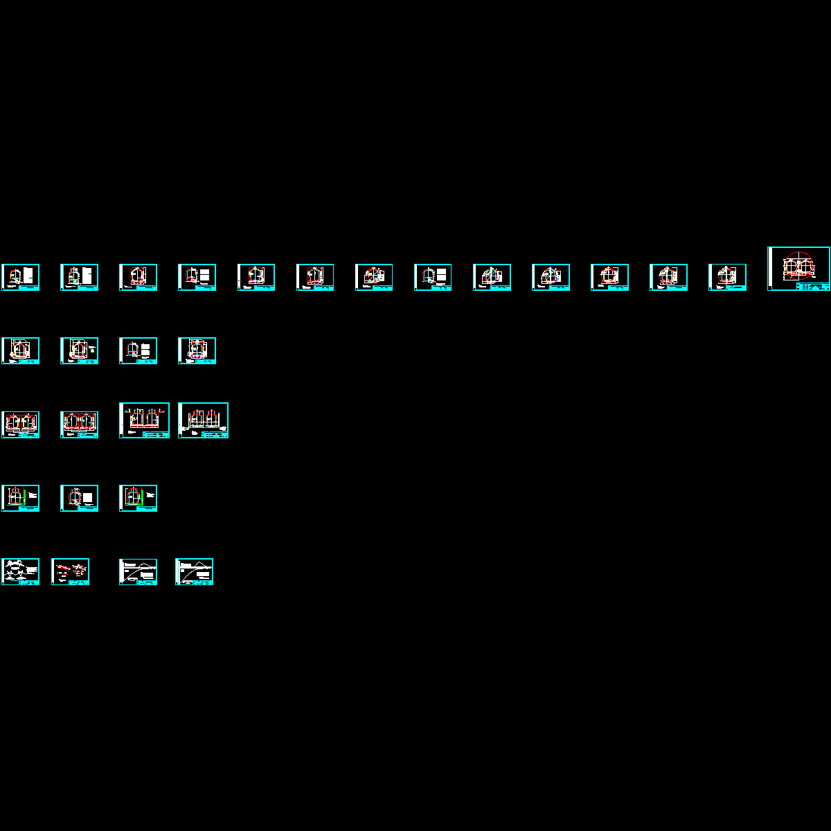 23.6km地铁线建筑限界图纸（过江隧道）.dwg - 1