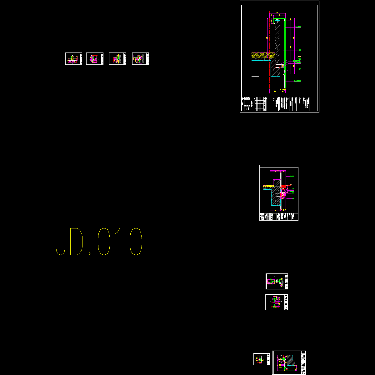 3-隐框幕墙节点.dwg