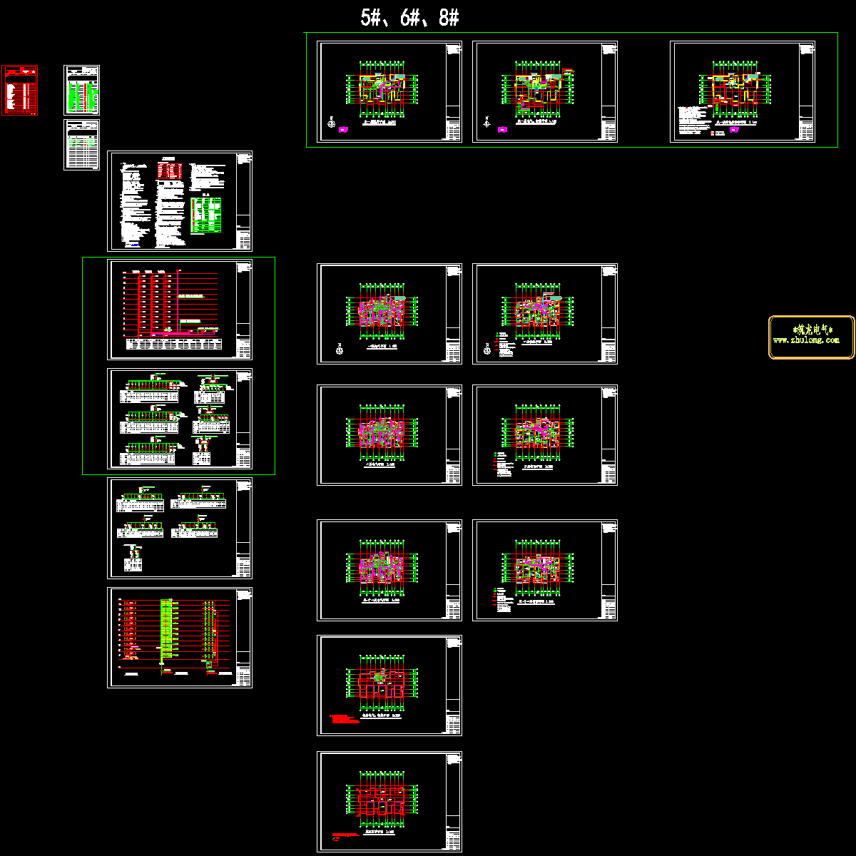 5#6#8#_楼电气.dwg