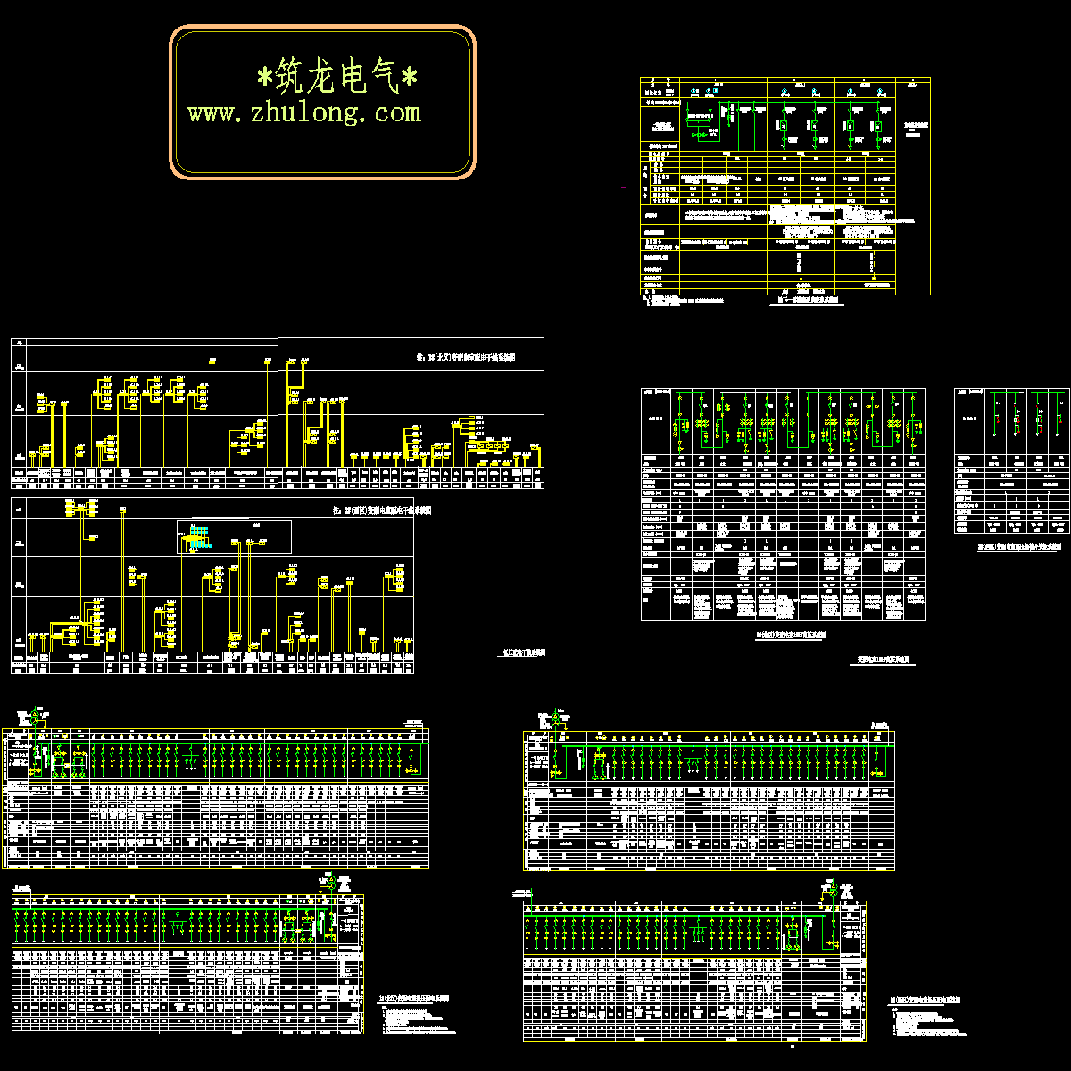 干线系统.dwg