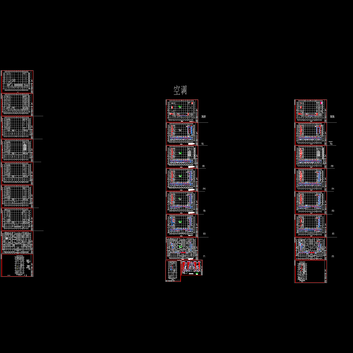 乌兰察布综合楼空调出图.dwg