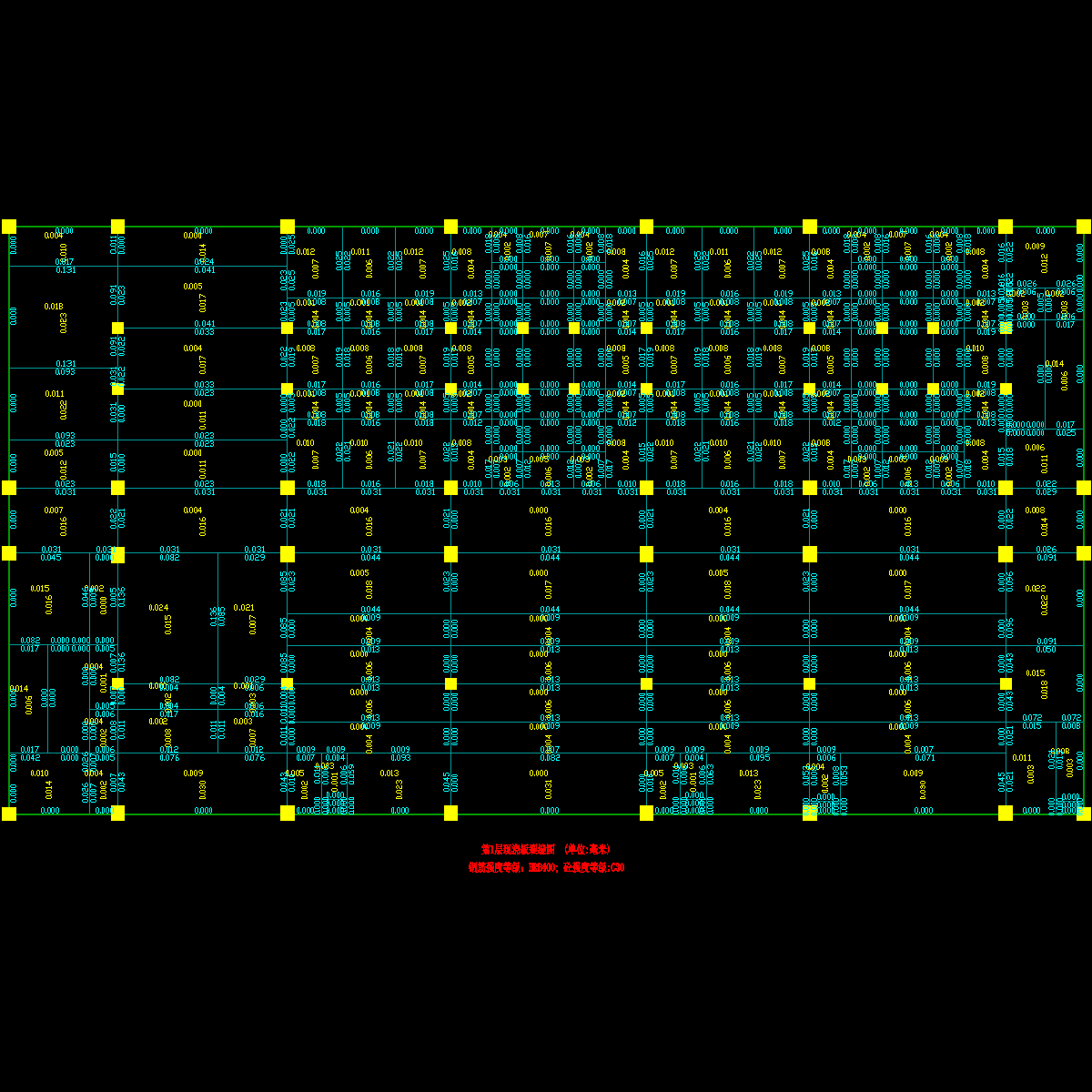 一层板裂缝图.dwg