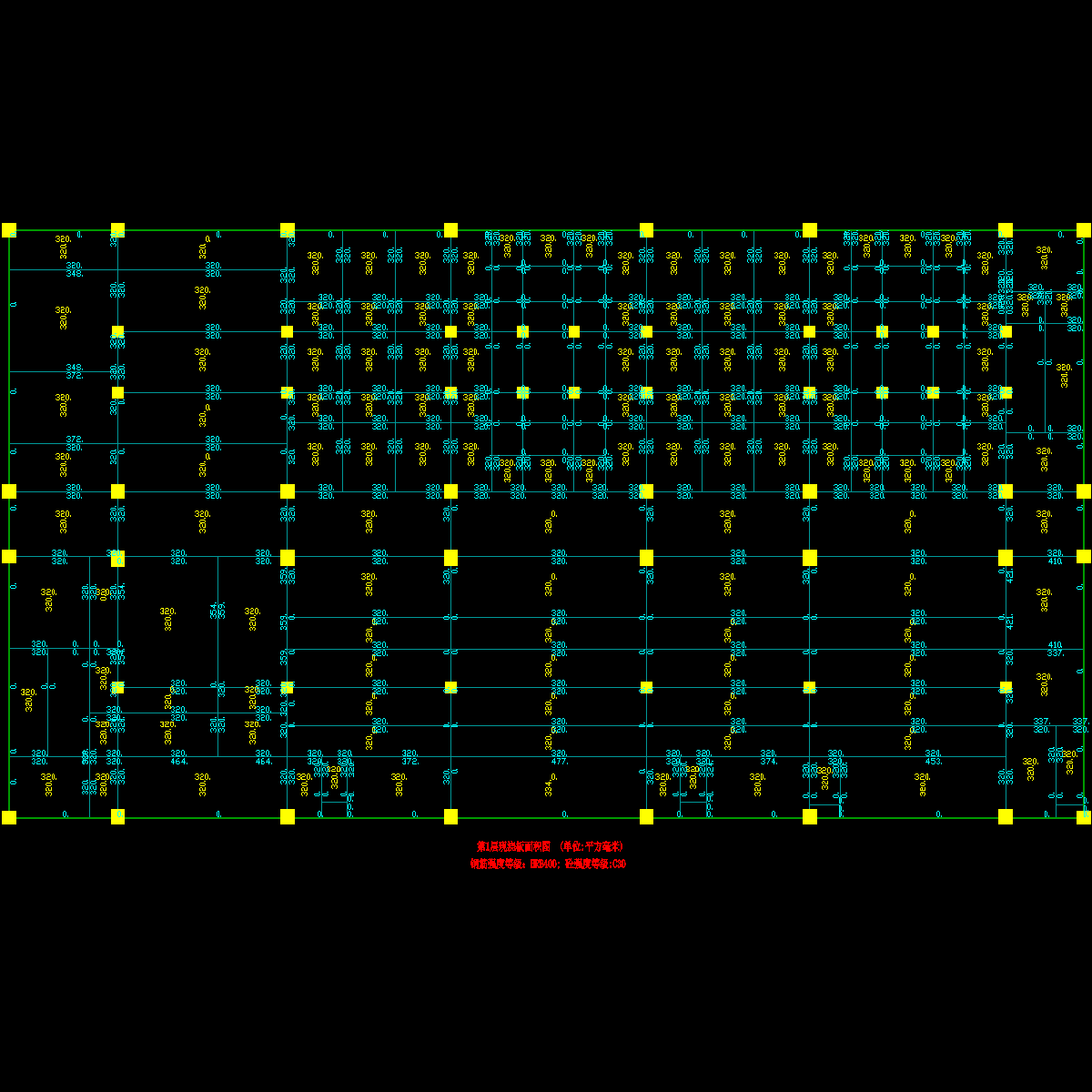 一层板配筋图.dwg