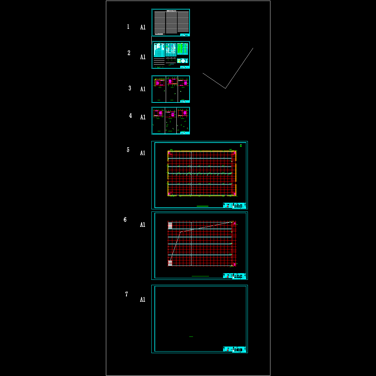 开发区1#单层厂房施工图给排水20160304_t6.dwg