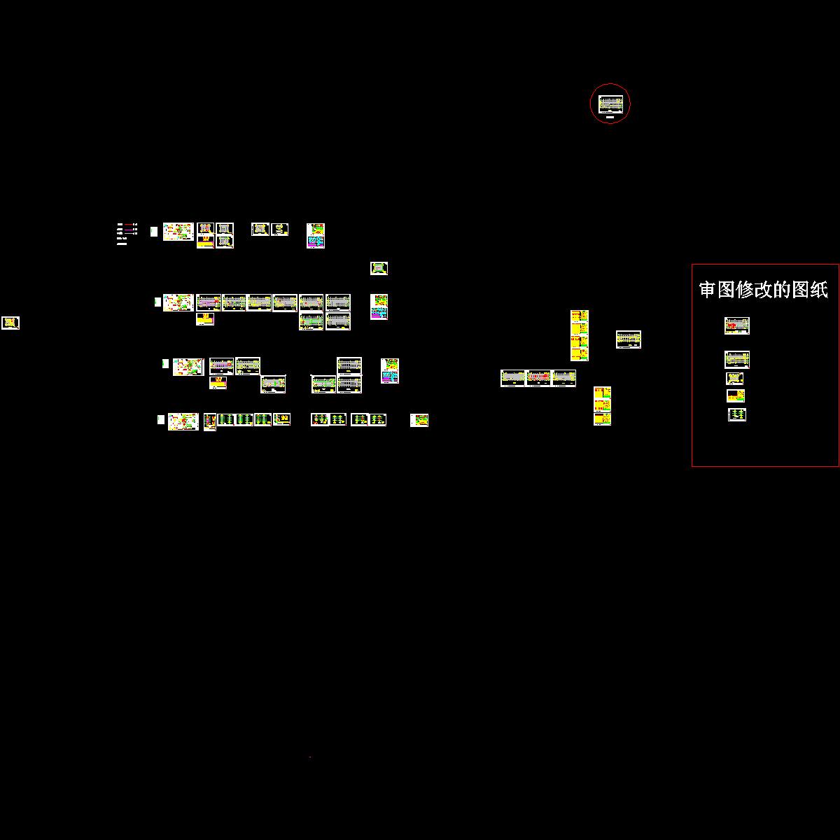 5层框架结构教学楼结构CAD施工图纸（2013）.dwg - 1