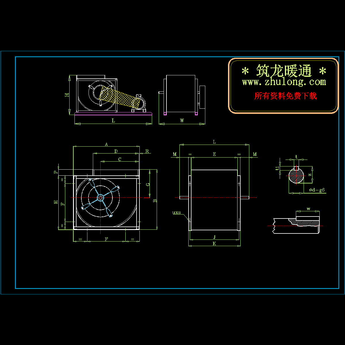 柜式通风机大样图纸. - 1