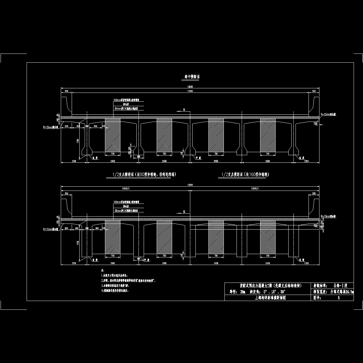 05.dwg