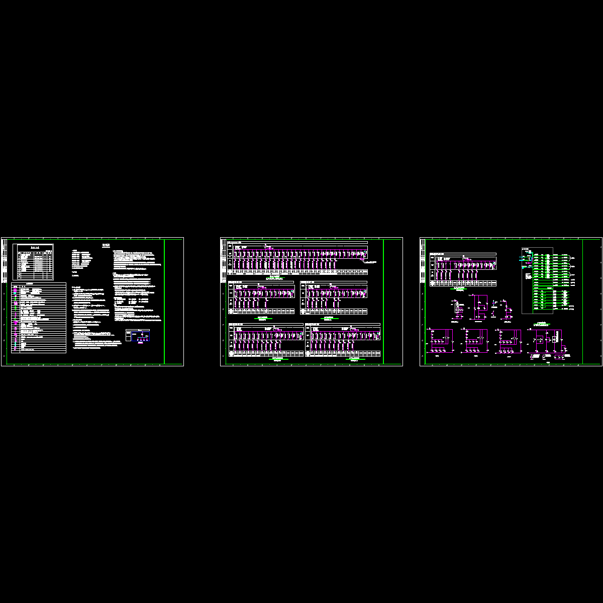 1#sp系统图.dwg