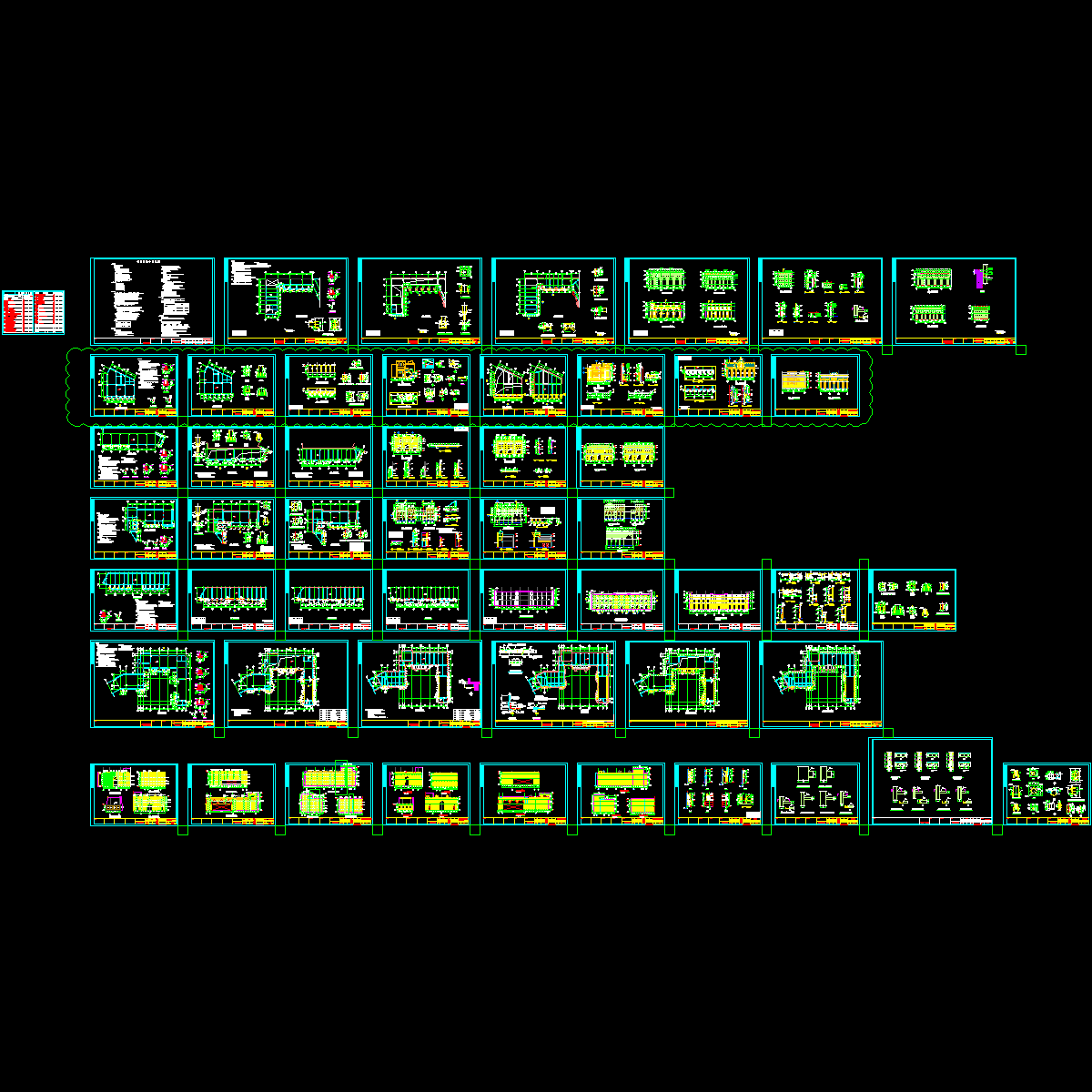 丝路风情街3号楼钢架20141125.dwg