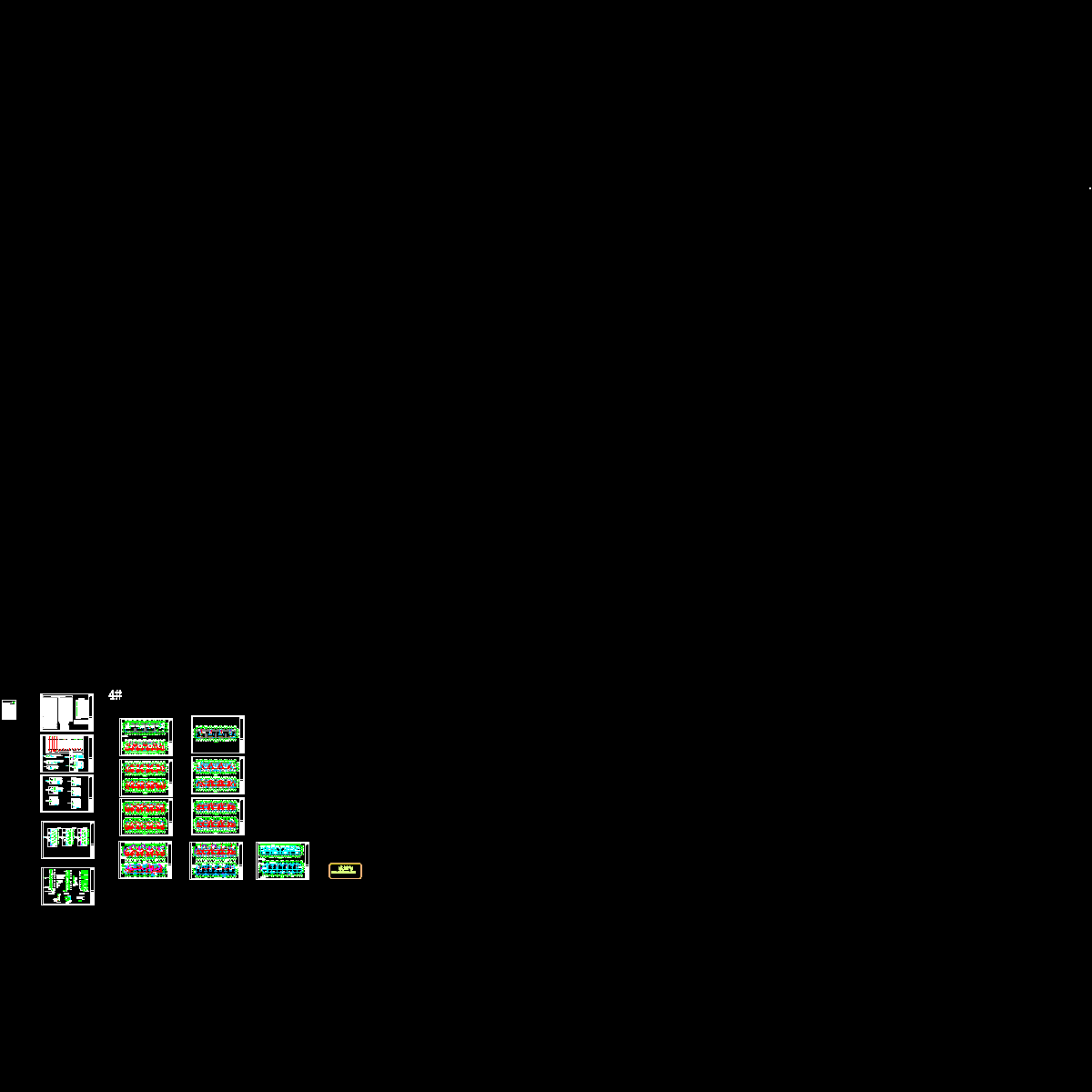 4#电11.24_t3.dwg