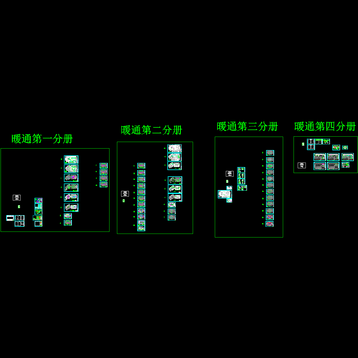 指挥调度楼空调通风设计暖通CAD施工大样图.dwg - 1