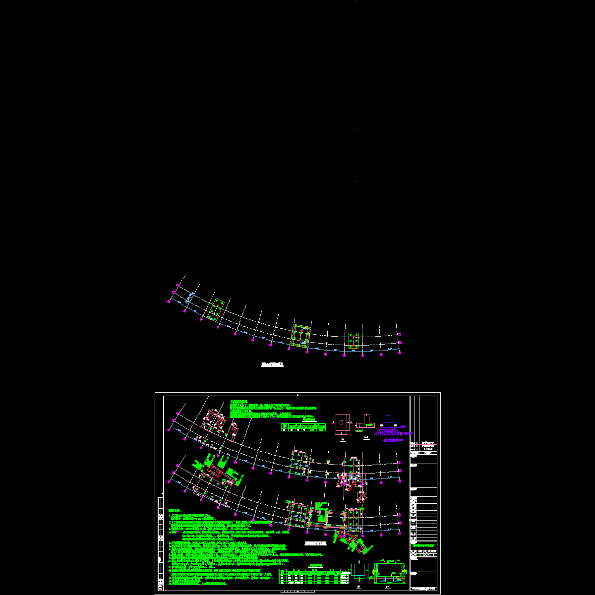 zhuang.dwg