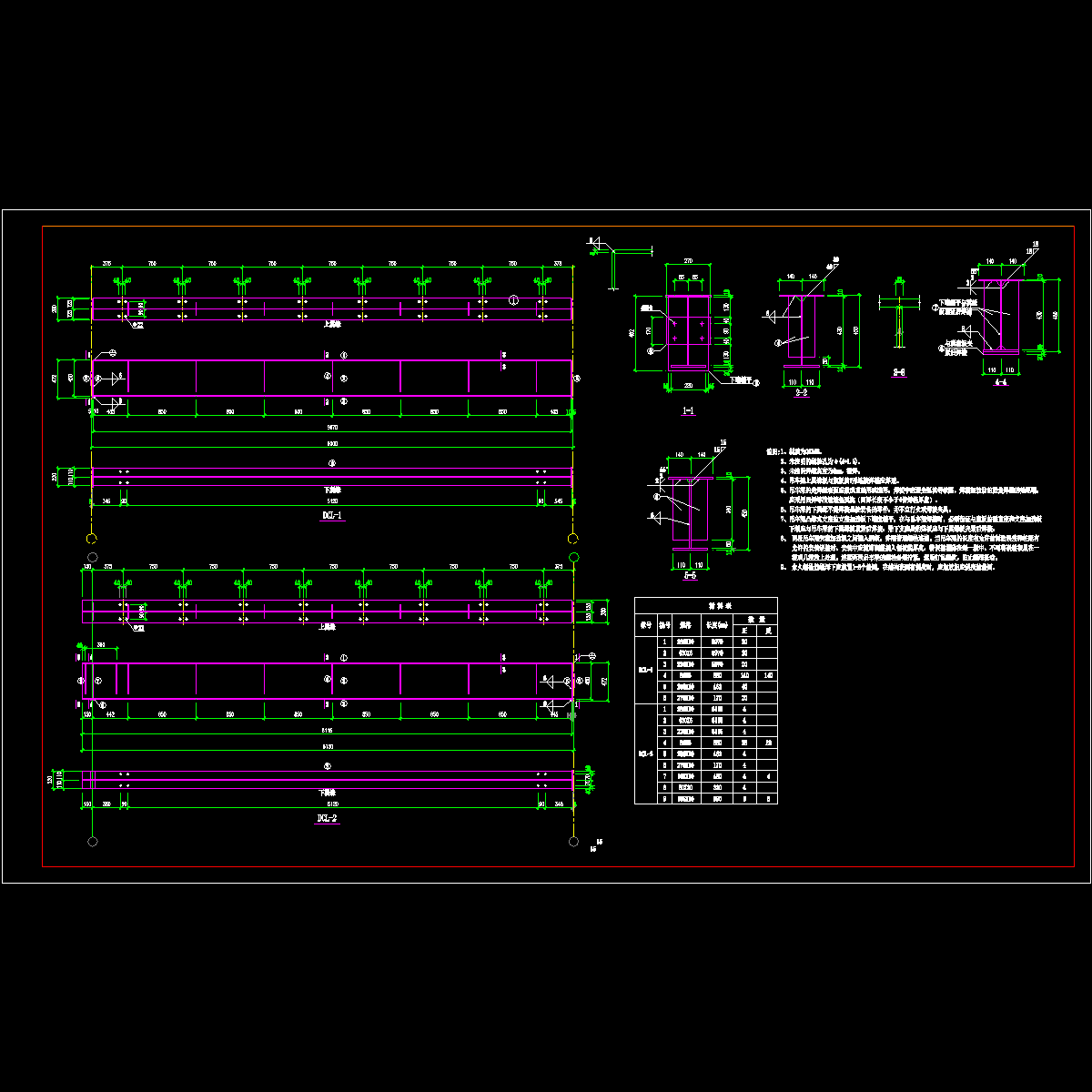 新块1.dwg