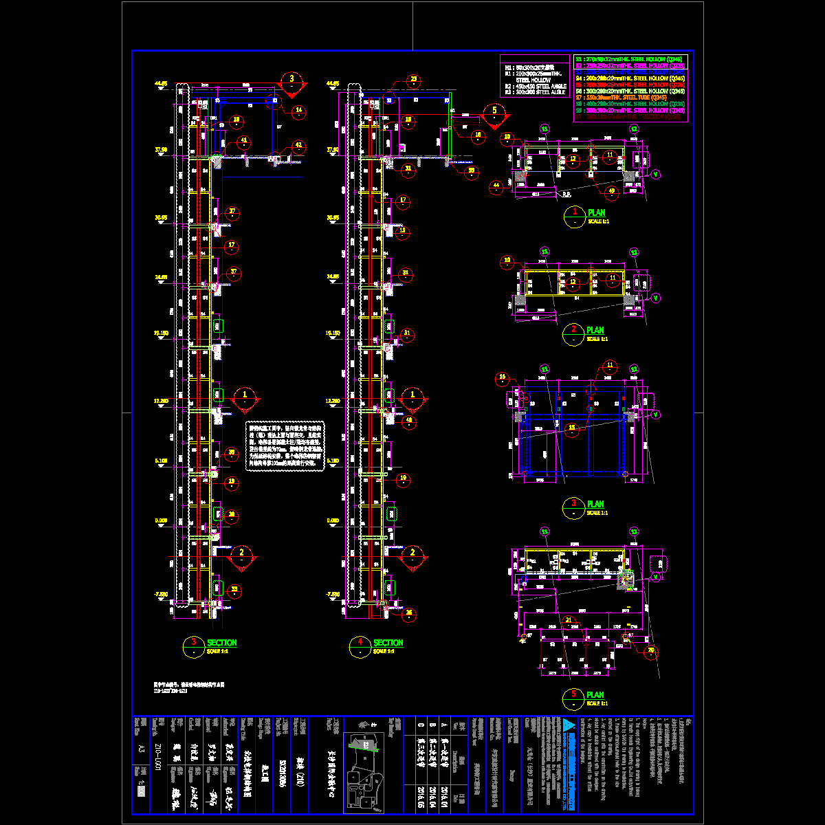 p1电梯钢构.dwg