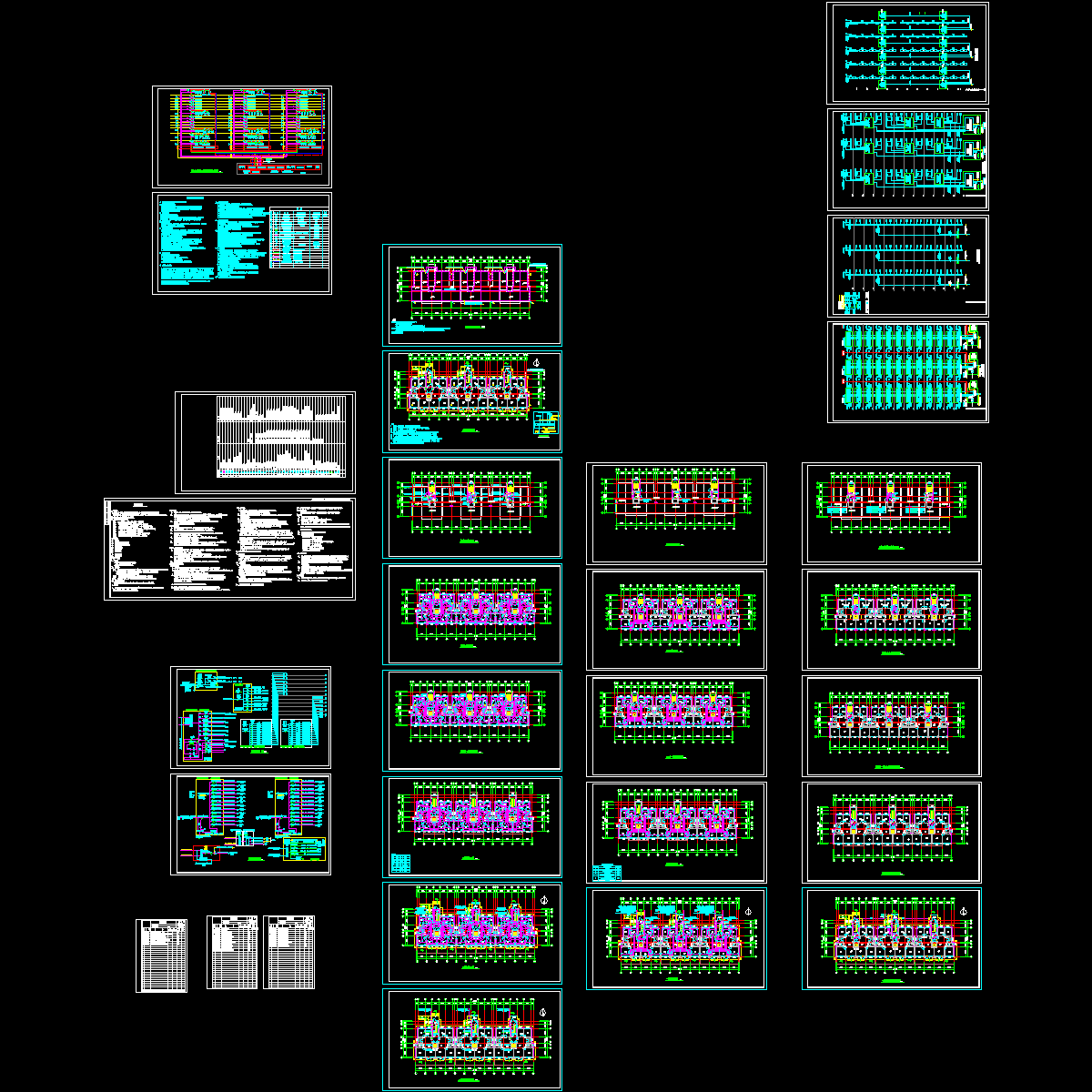 32#电.dwg