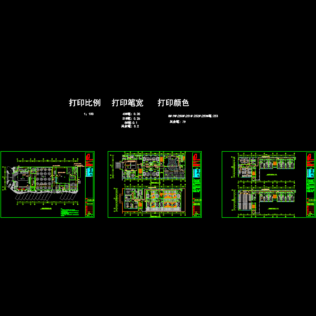 综合楼插座平面图_t3.dwg