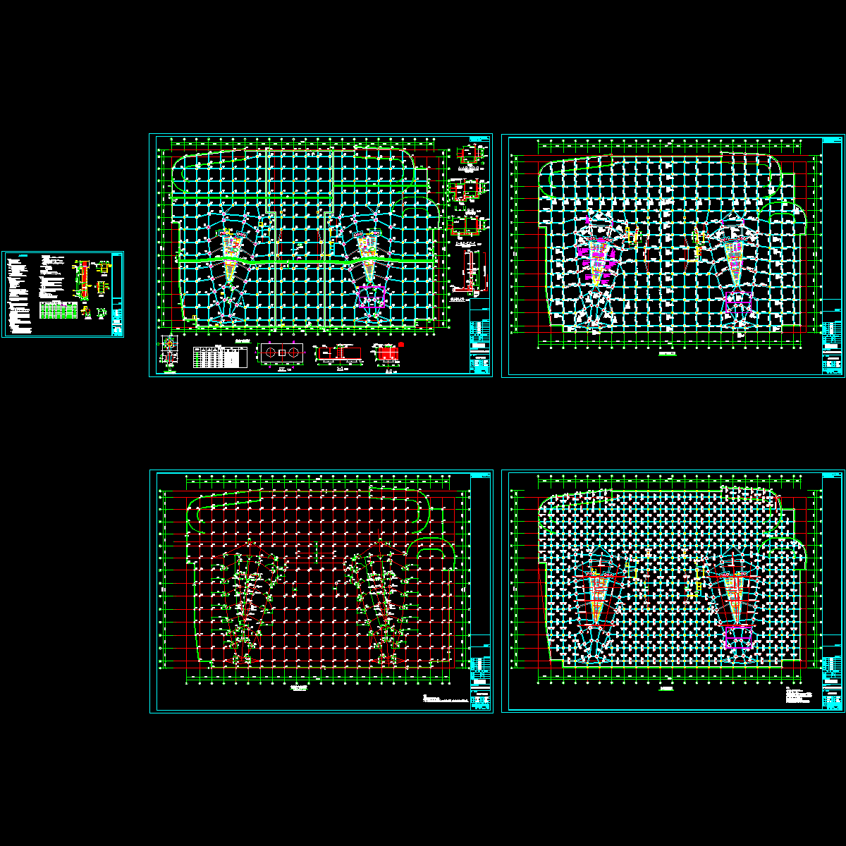 基础修改 .dwg