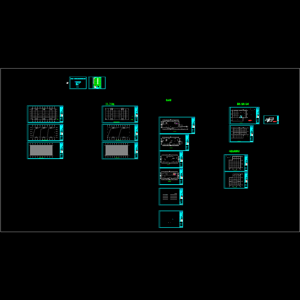 粮仓单体（水施19）-t8.dwg