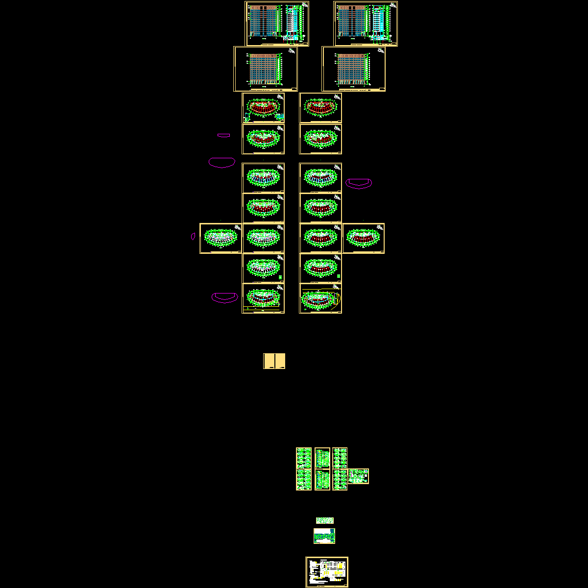 大酒店二期1#.2#.dwg