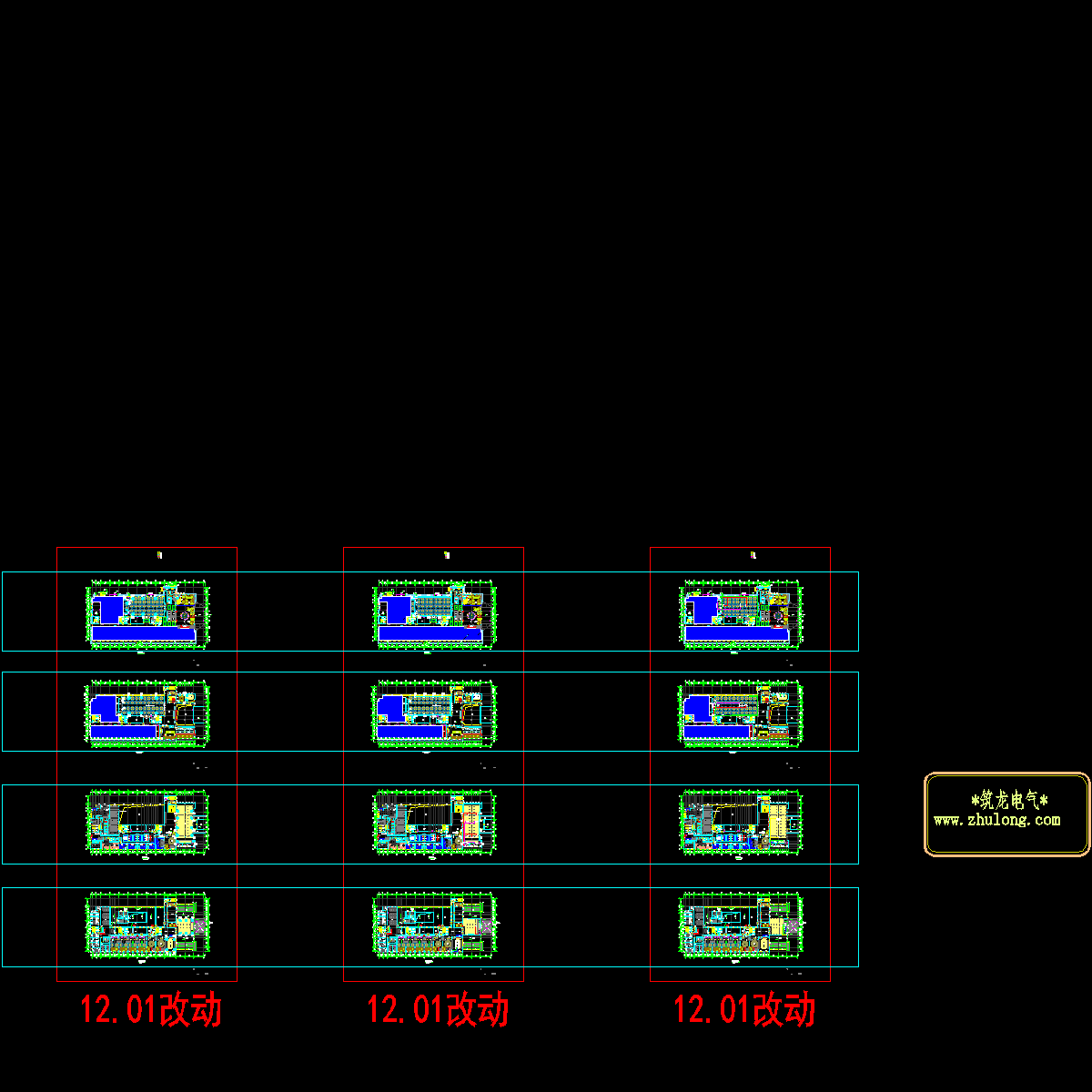 会议室与宴会厅专业音箱多媒体智能控制系统布置图.dwg