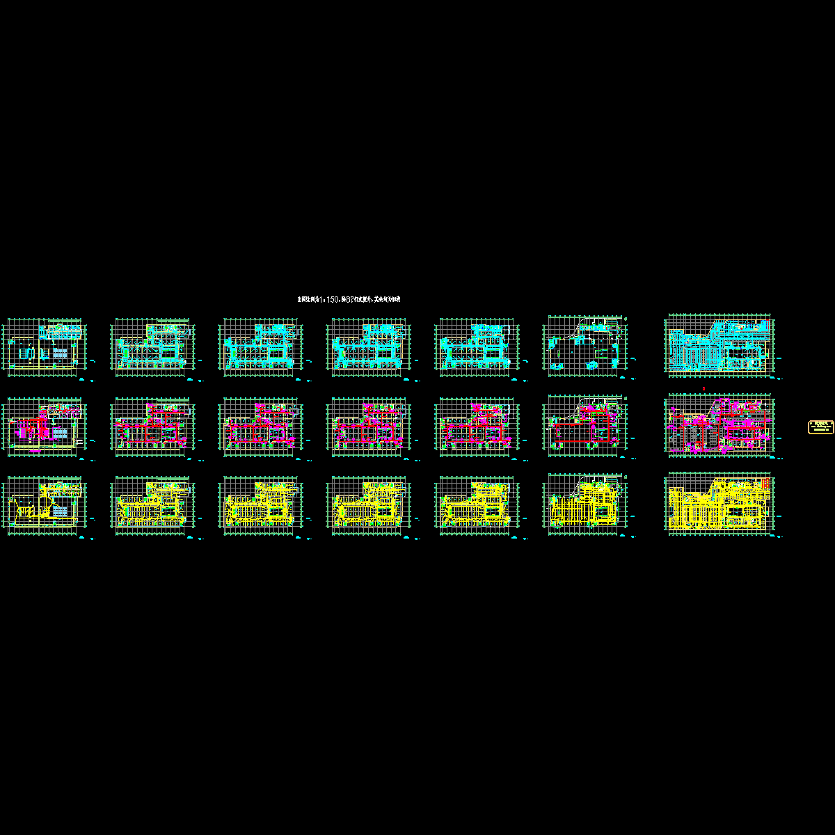 平面-s.dwg