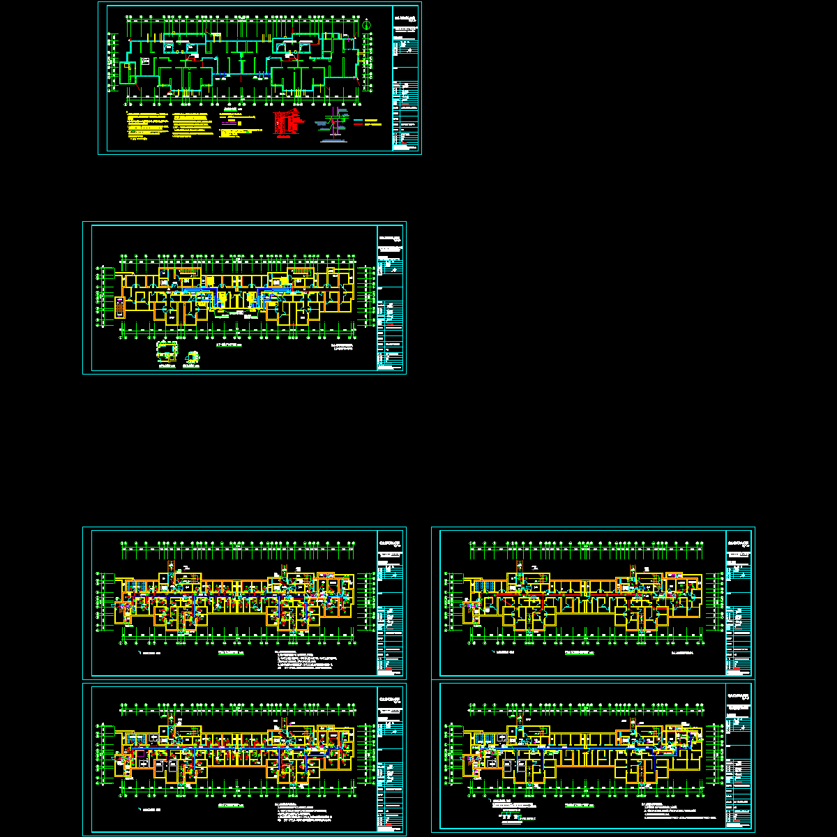 7#（新青年）电气5.26_t3.dwg