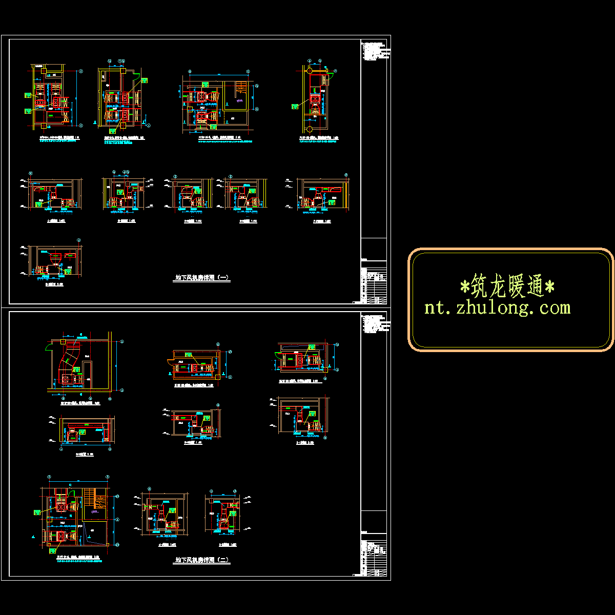 地下风机房详图.dwg