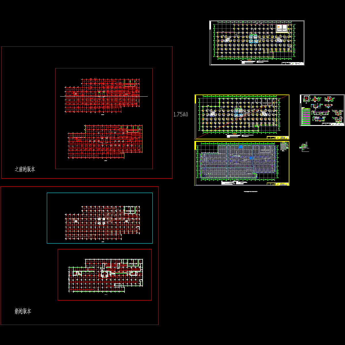 3基础0125.dwg