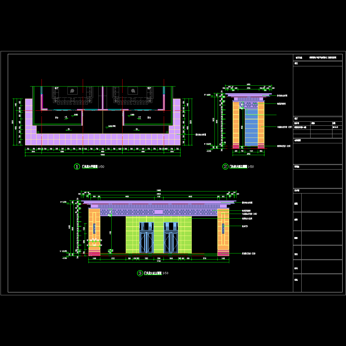 d1_t3.dwg