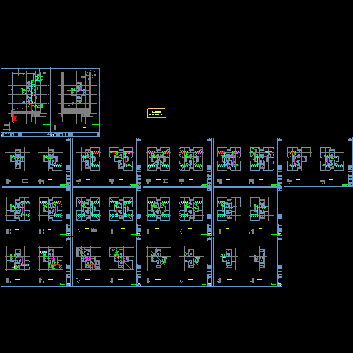 ks-33~47水平面.dwg