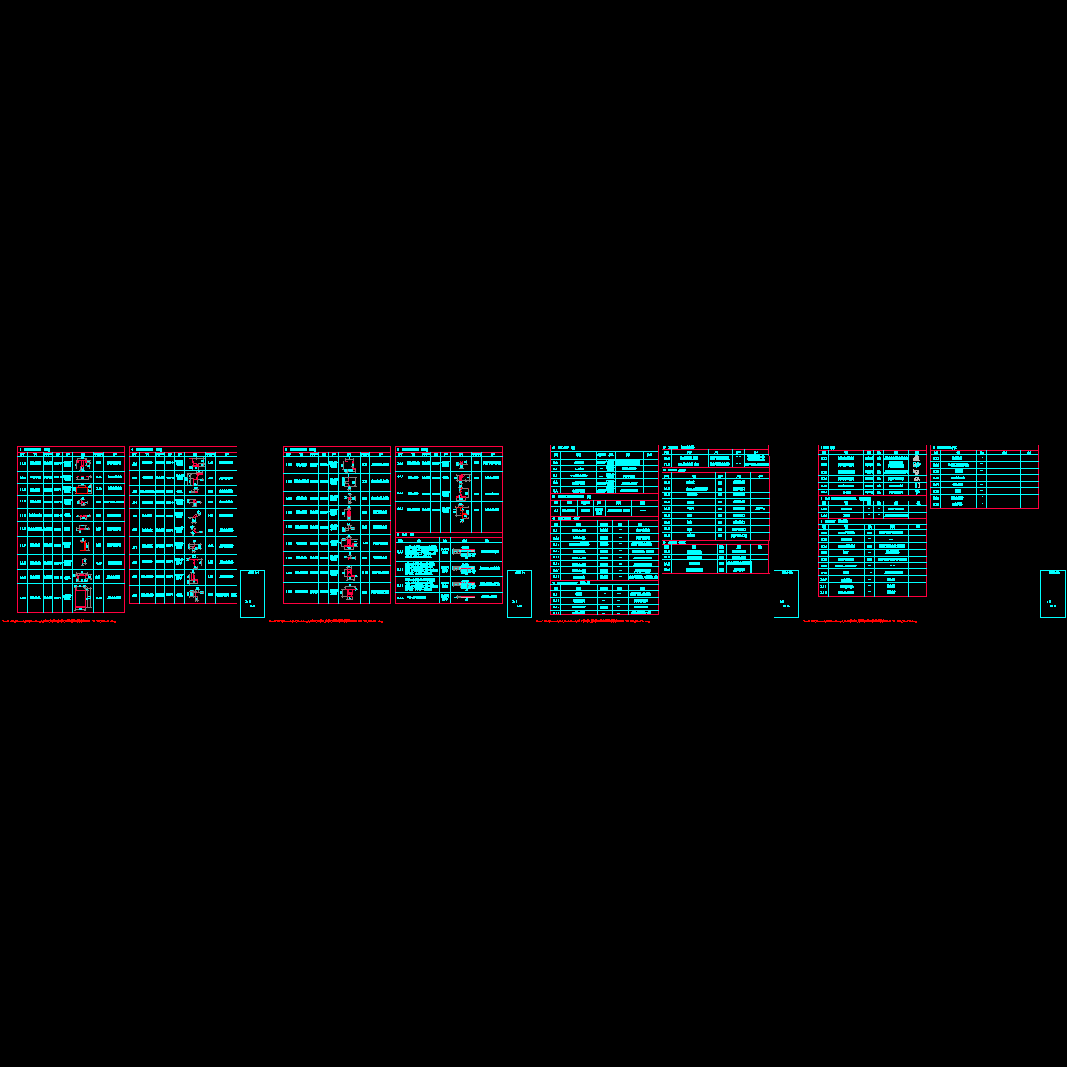 材料表.dwg