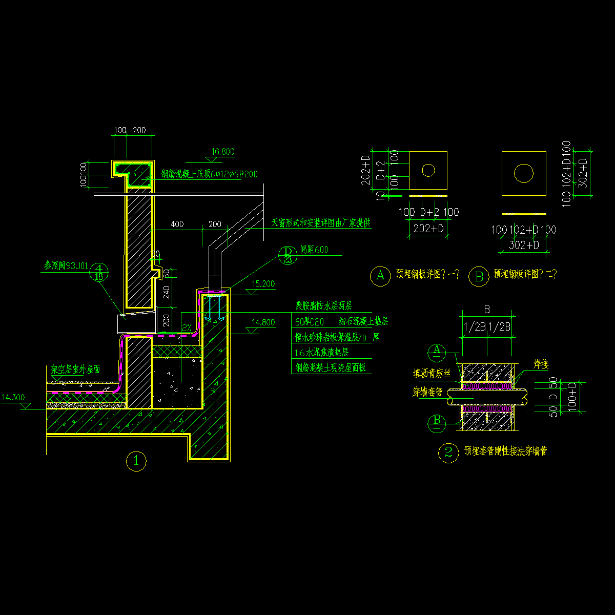 001-穿墙管详图.dwg