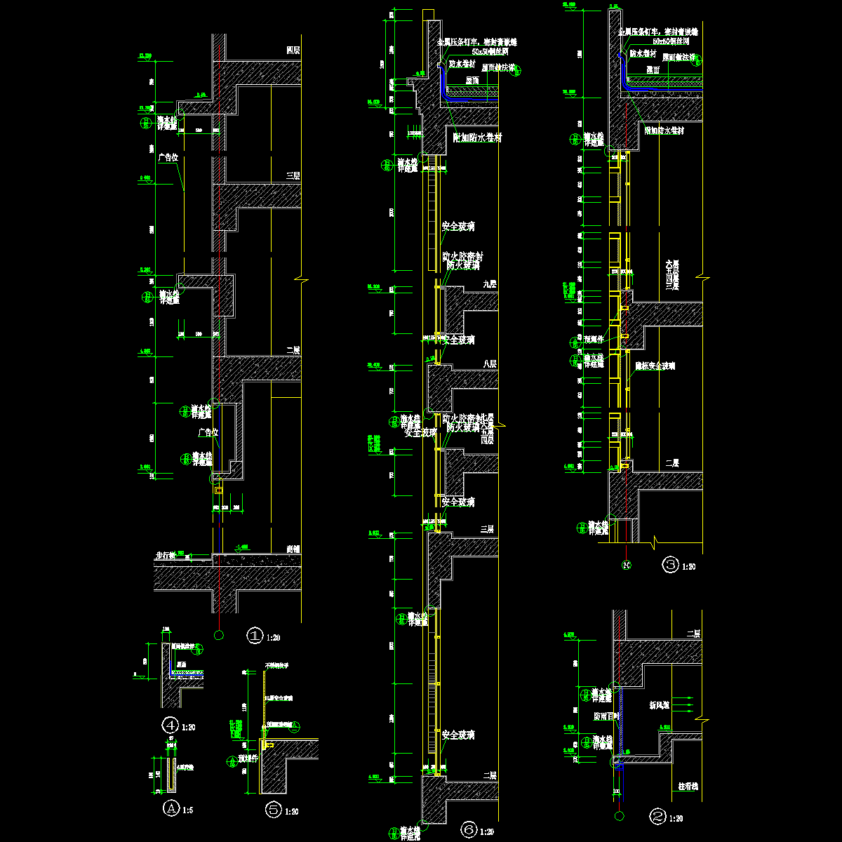 004-墙身大样图3.dwg