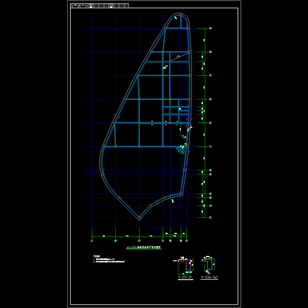 g005-2.dwg