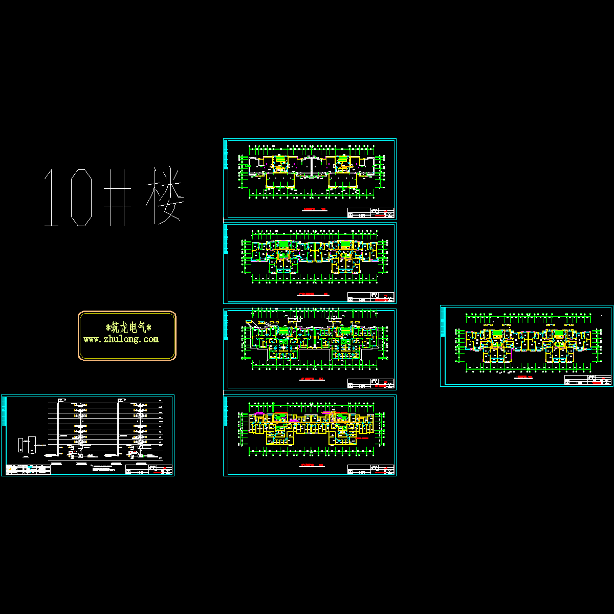 10#楼电气_t3.dwg