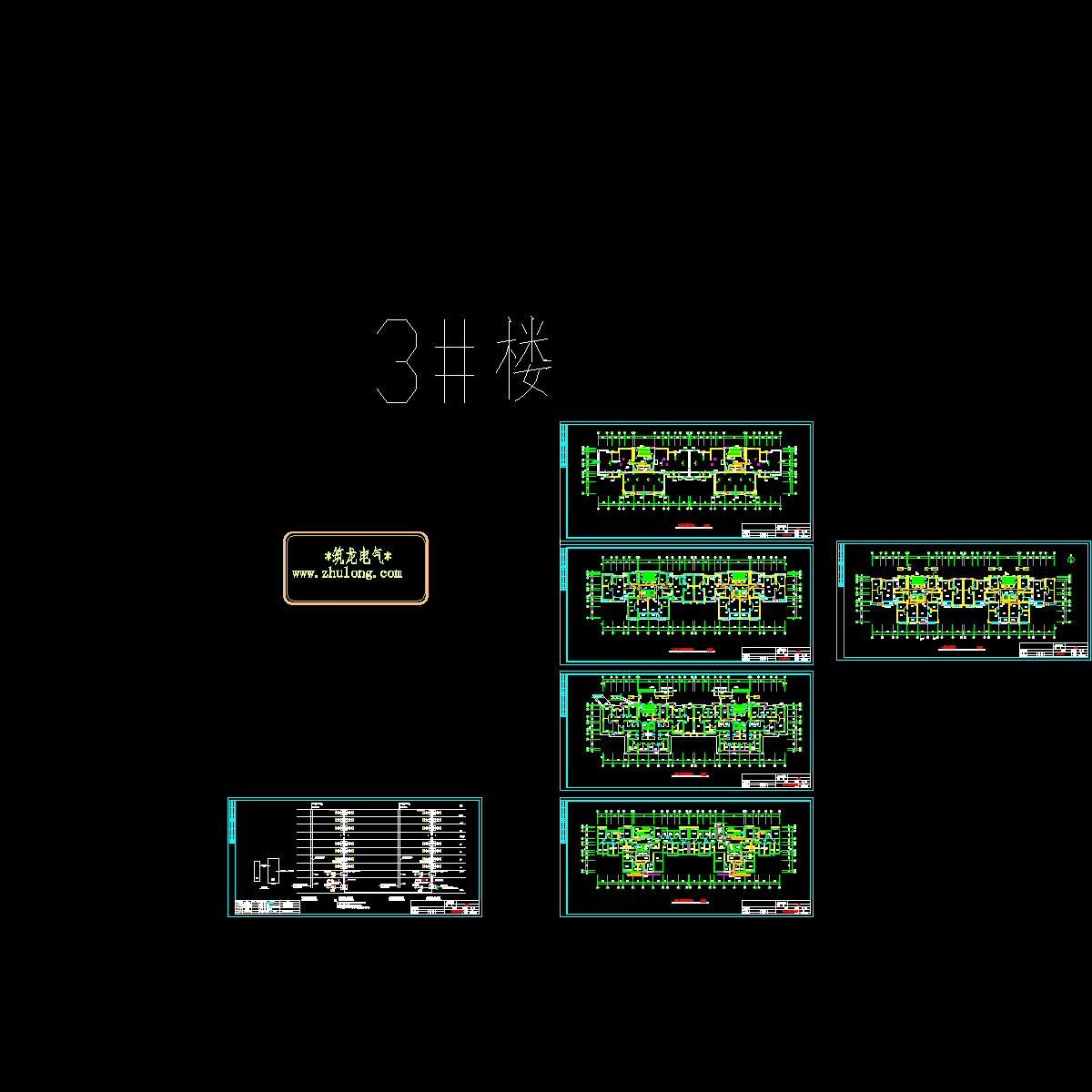 3#楼电气_t3.dwg