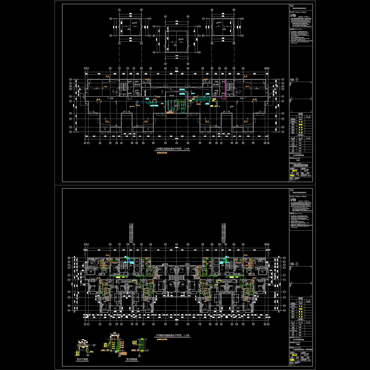 17#楼标准层，屋顶给排水.dwg