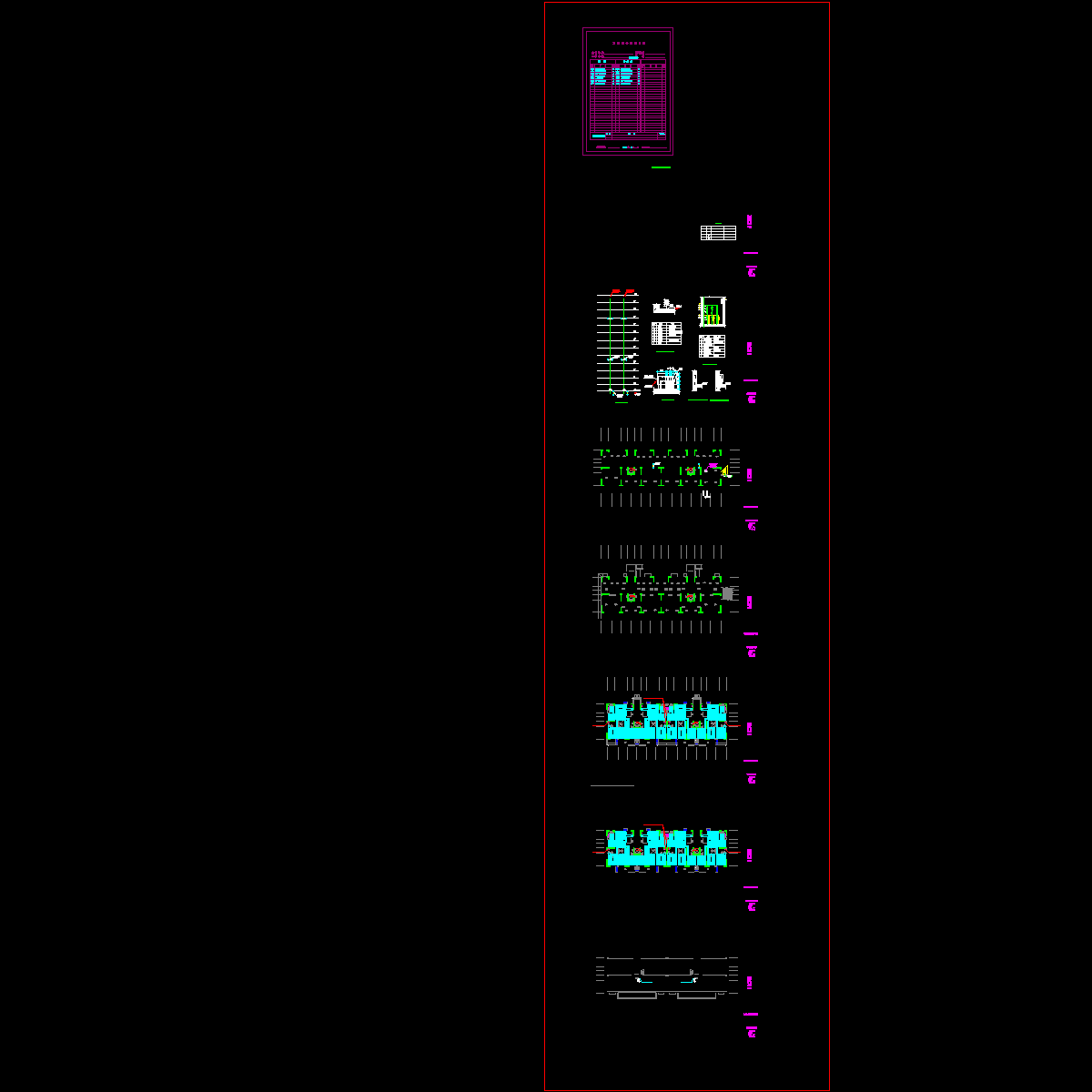 程兰5#(采暖).dwg