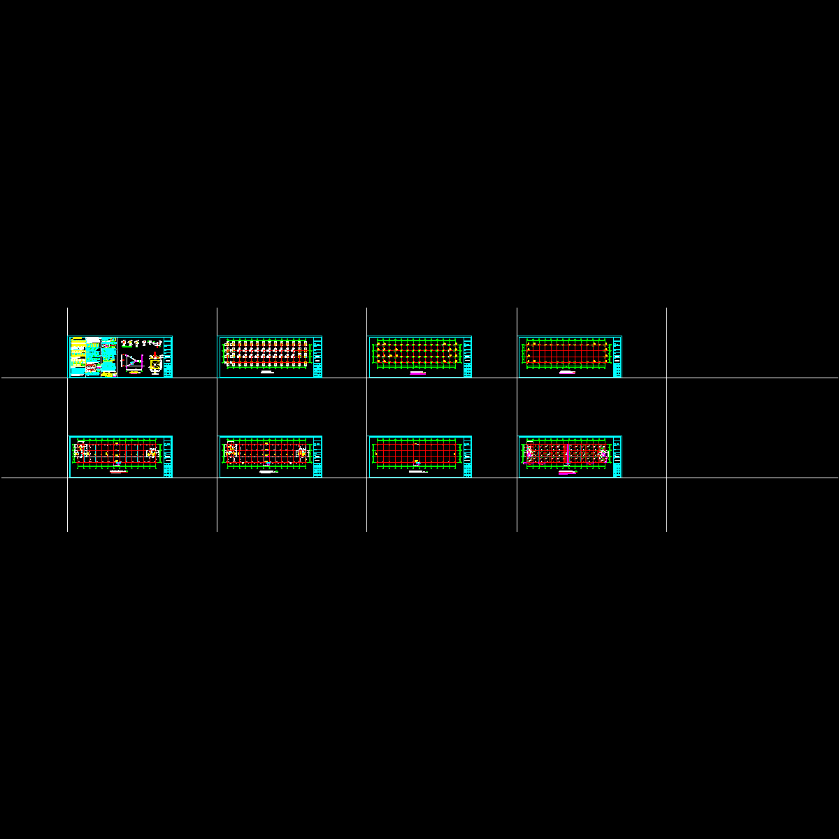 2015创业园砼结构.dwg