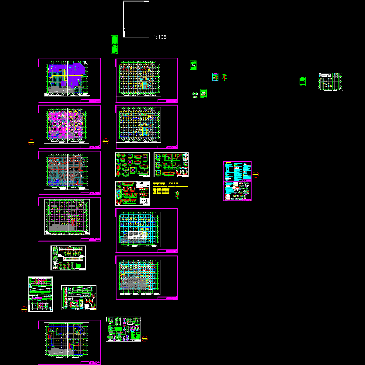 乐清地下室结施2012.dwg