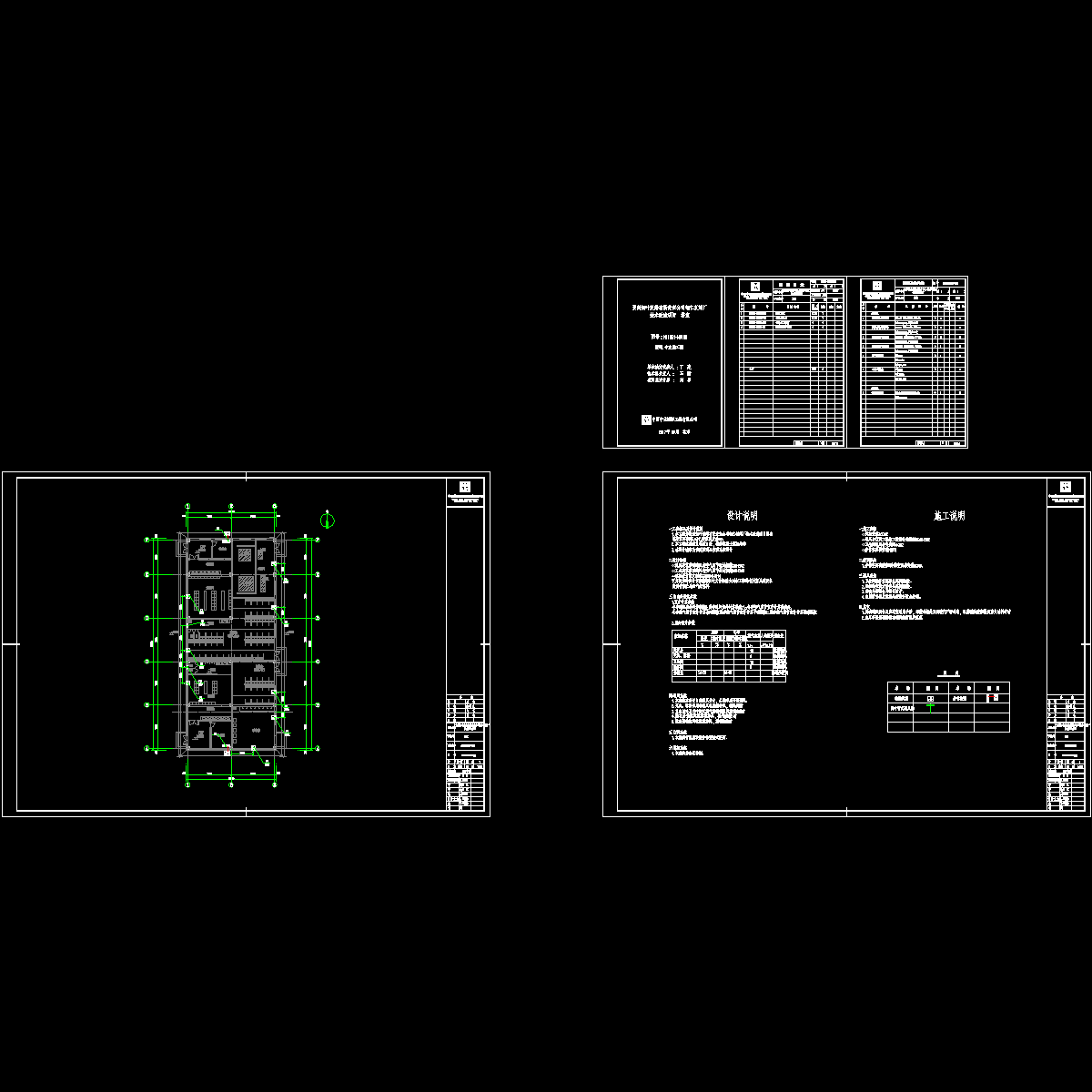 m110g1-n0150-浴室-施工图(审图修改后归档）_t3-王德彩2017-11-23.dwg