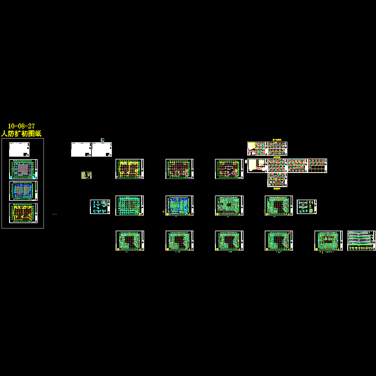 401结构10-09-11.dwg