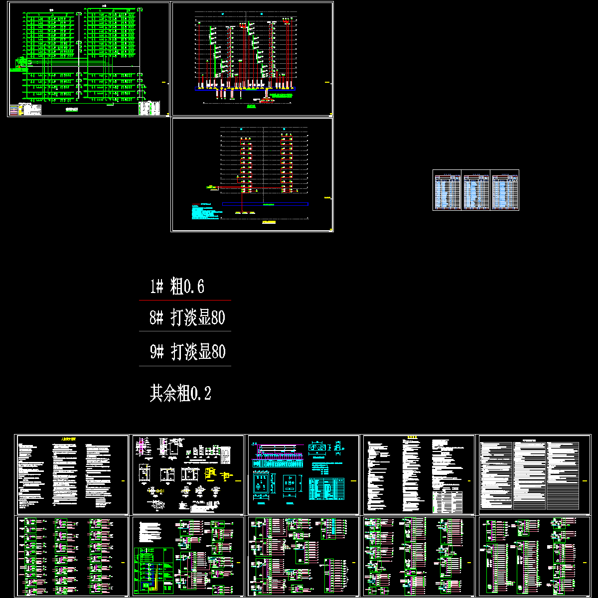 说明系统.dwg