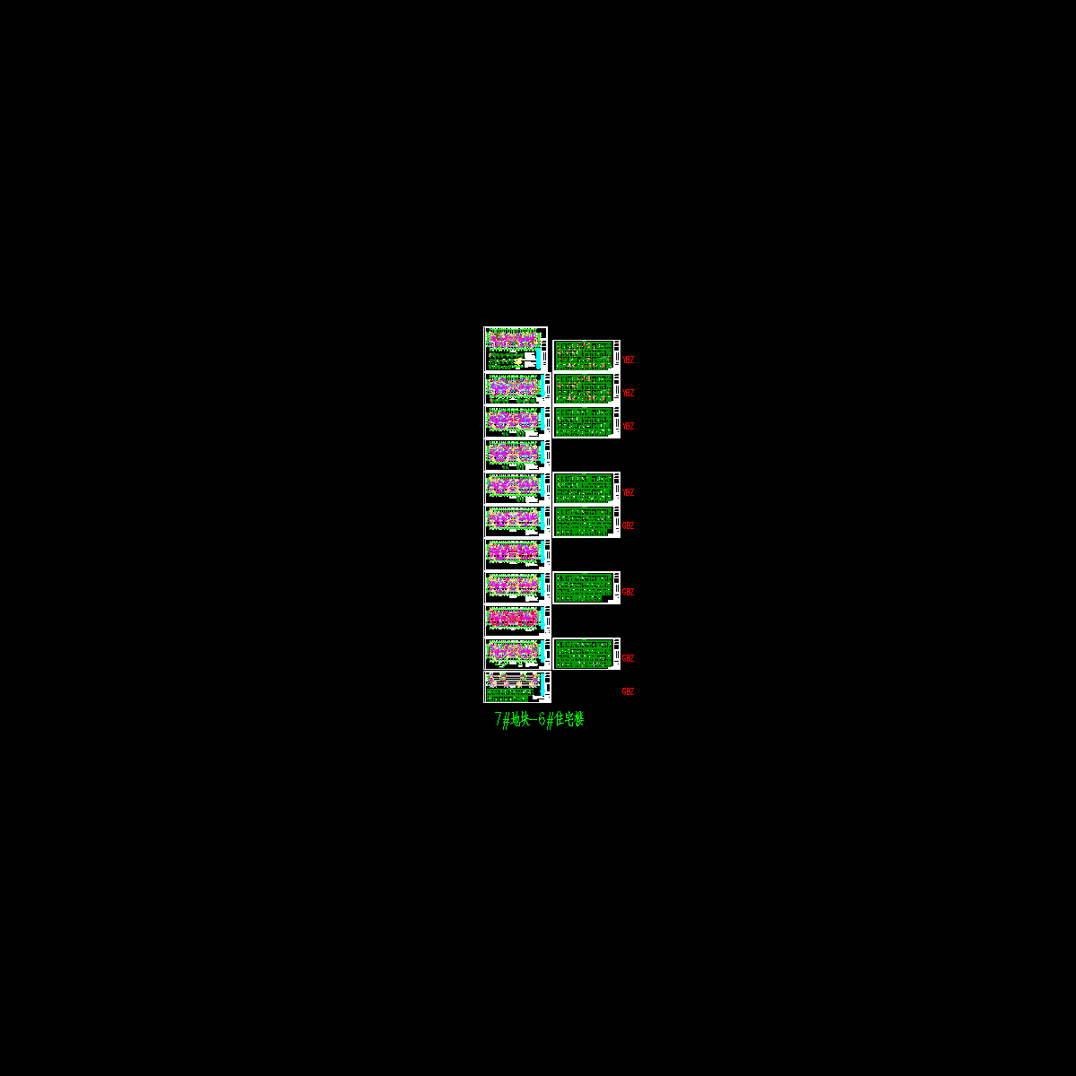 7#地块墙梁.dwg