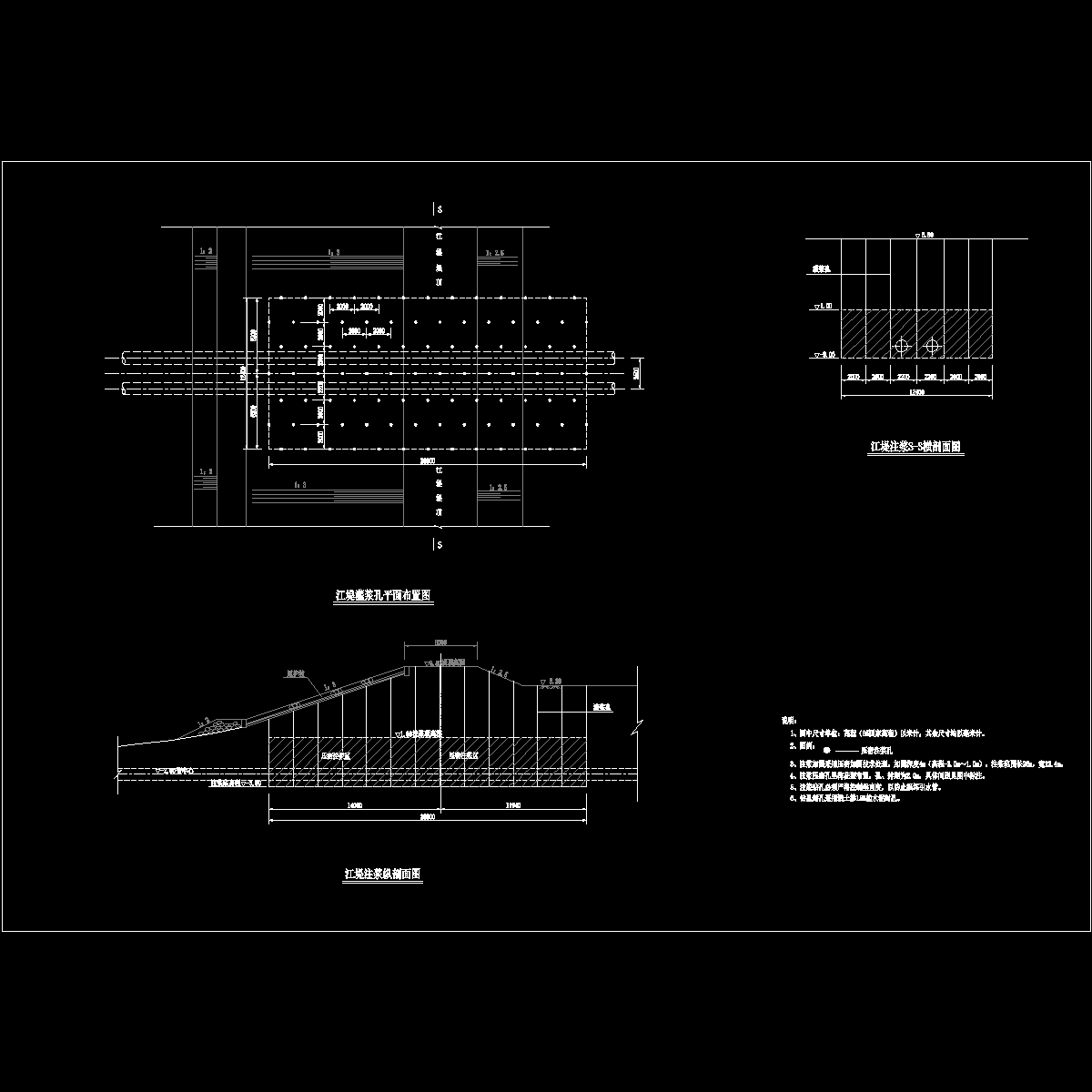 注浆_dwg.dwg