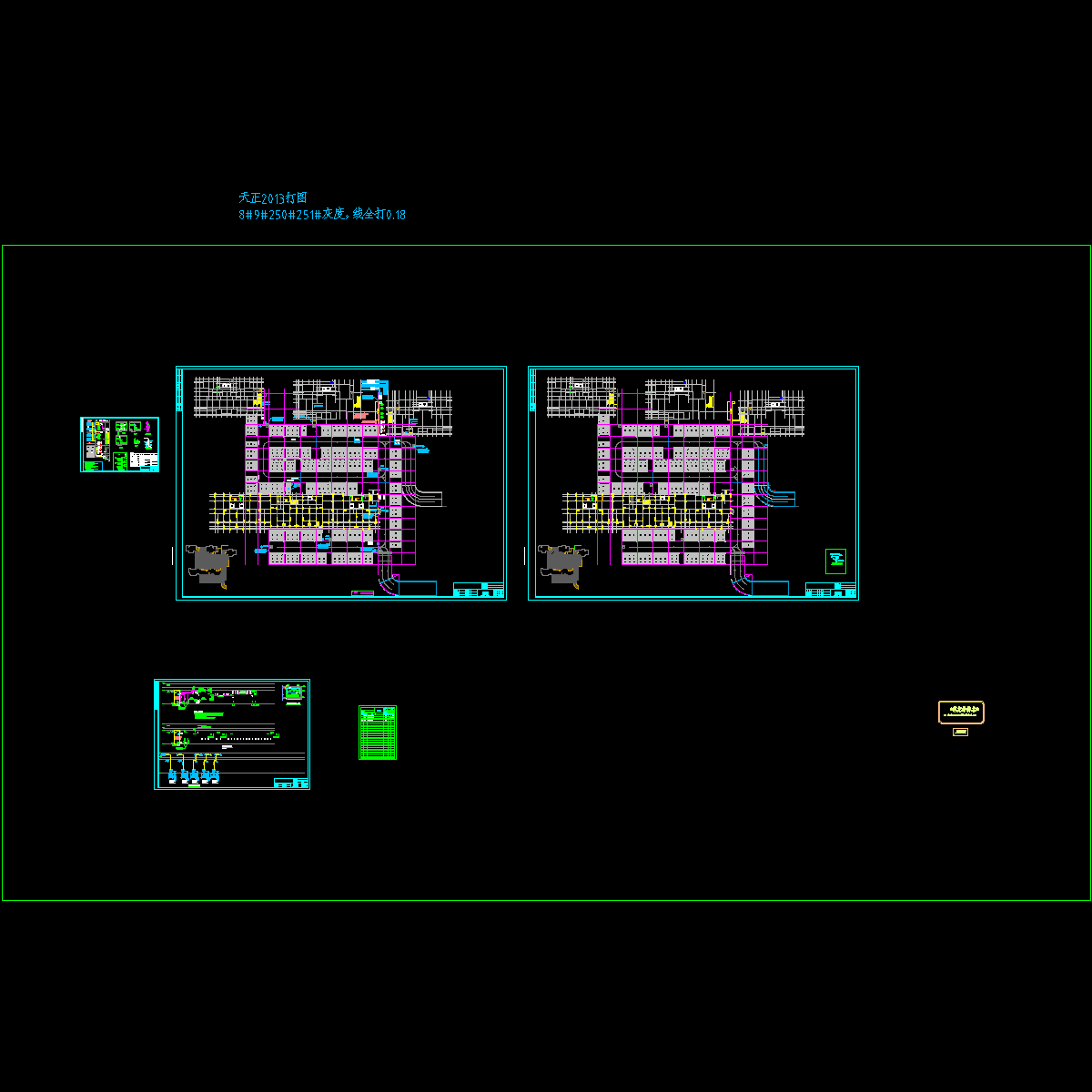 _3#汽车库_水施.dwg